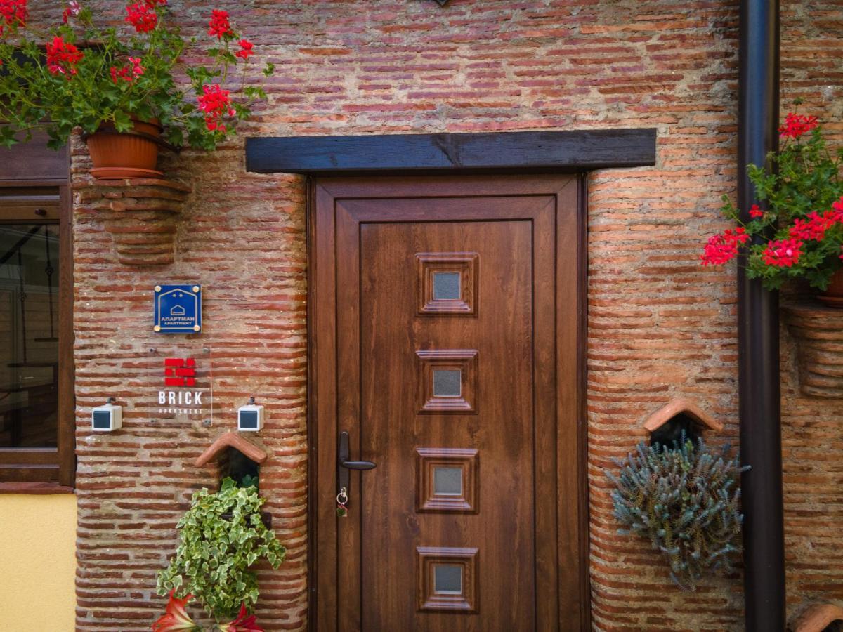 Brick Apartment Bajina Basta Extérieur photo